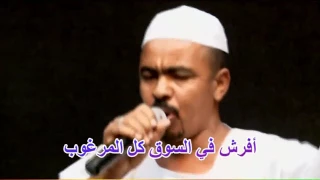 والي اللالوب الزبير عبد القادر  والي اللالوب الزبير عبد القادر