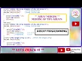 How to merge two arrays Here is the best solution to merge two arrays C Programming