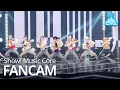 Lagu [예능연구소 4K] 웨이션브이 직캠 'Bad Alive(English Ver.)' (WayV, 威神V FanCam) @Show!MusicCore 200801