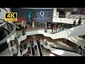 Queens Center Mall NY Day Walk 4K U