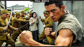 妻子遭日軍殺害，丈夫竟然是功夫大師，暴怒出擊團滅日軍大本營！🔥 抗日 | Kung Fu | 戰爭 | 神槍手 | 动作电影 Action film HD | 槍戰-歡迎訂閱