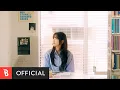 Download Lagu [MV] Boramiyu(보라미유) - Hey(있잖아)