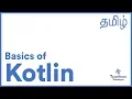 Basics of Kotlin - Variables Functions