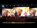 Morning Yoga 早晨瑜伽 _ Fitness dance (During Hungry Ghost Festival)