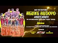 Download Lagu 🔴LIVE STREAMING :: KETOPRAK AGUNG BUDOYO DALAM RANGKA DIRGAHAYU REPUBLIK INDONESIA KE 80 DADAPMULYO