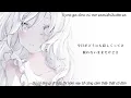 Download Lagu Ima wa iin dayo。 -  Kotoha [Vietsub]