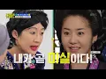 A Masterpiece That Left Its Mark on Korean Historical Dramas: The Perfect Recreation of Queen Seo...