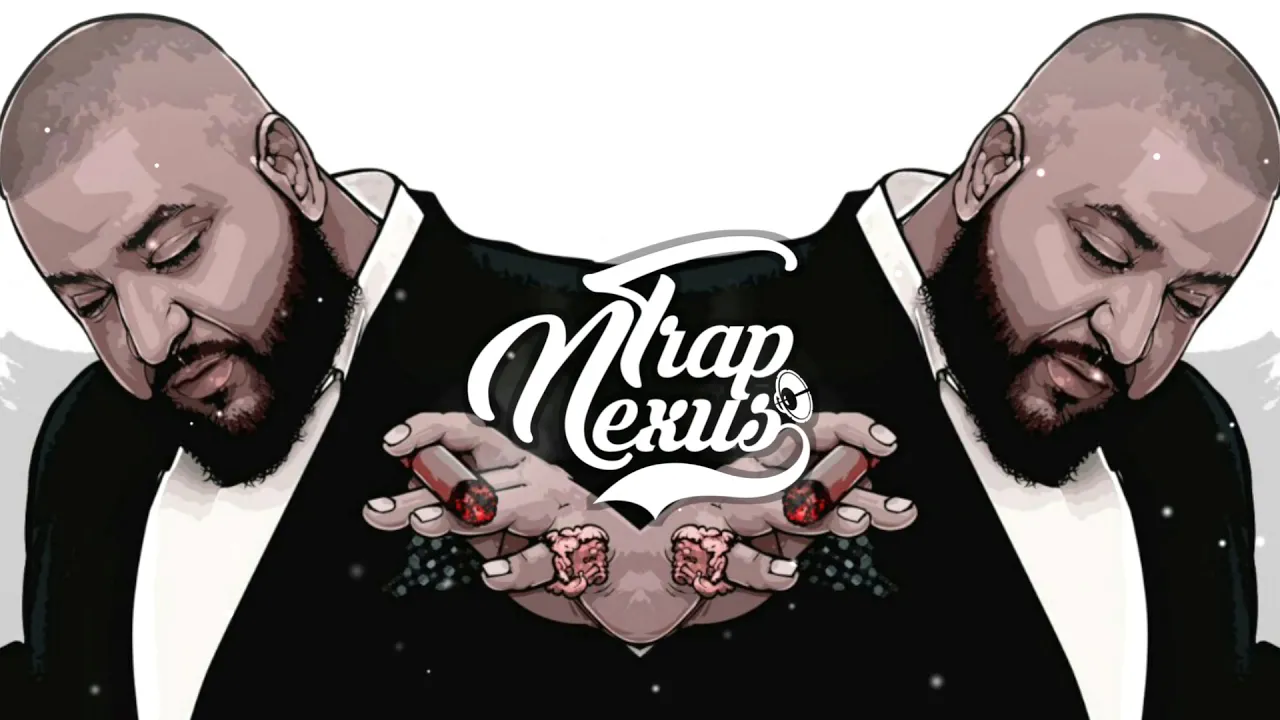 DJ Khaled - No Brainer (Feat Justin Bieber, Chance The Rapper & Quavo) (Romen Jewels Remix)