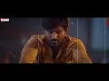 Poyiraa Mama Song Lyrics | Kuberaa Movie | Nagarjuna, Dhanush | Rashmika | Sekhar Kammula | DSP