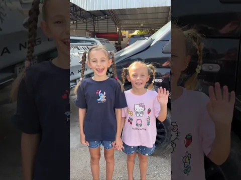 Sisters played "Mom, I'm here!" – and Mom ran around looking for them!😊
