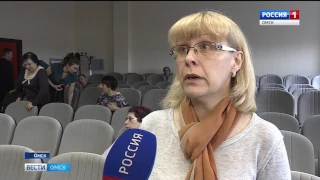 В Омске наградили победителей грантового конкурса Омского нефтеперерабатывающего завода