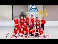 Lagu CHRISTMAS DANCE - Dance kids | MK Dance