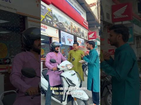 Gudi Padwa Offer @Vihaanhonda123 #comedy #funny #viral #gudipadwa