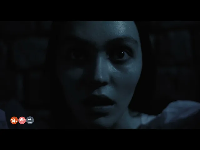 Nosferatu | Trailer 2