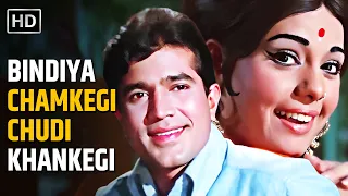 Bindiya Chamkegi Chudi Khankegi | Lata Mangeshkar | Mumtaz, Rajesh Khanna | Do Raaste (1969)
