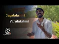 Download Lagu Jayalakshmi Varalakshmi | Aanadha Bhairavi | SS Music Academy