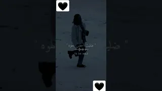 وحدي بقيت اتخيلك حبي الاغنيه متبريهہ من ذنوبكہم Abbasalameer93Official يشبه صوتك 