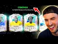 OMG 3 of 12 93 Greats of the Game Icon Picks are INSANE