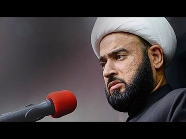 ⁣من محاضرة اخت النبي موسى ع واخت الرضا ع الشيخ ياسين الجمري مجلس الدعيسي