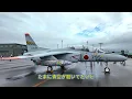 【エアフェスタ浜松2025】基地の空気をそのままに｜Osmo Pocketで歩くVlog✈️