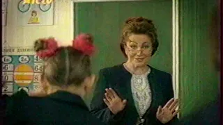 ICTV 05 02 2005 рік Анонси Кіно о 21 00 та реклама 