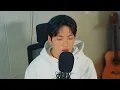 [Live Clip] 주시크 (Joosiq) - 너를 생각해 (Think About You)