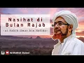 Download Lagu Al Habib Umar bin Hafidz - Nasihat di bulan Rajab