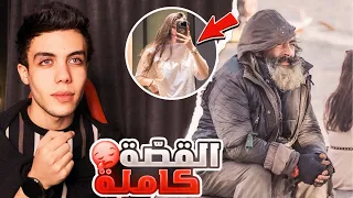 قصة ميخا حبيبي 