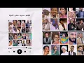 حليلا الفرقة من بكرة ║فرفور - حسين - هاجر - محمد عيسى║غنانا السمح - Gunana Al-Same7 #اغاني_سودانية​