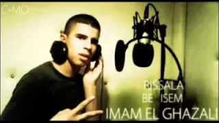 صاحب الجلالة أغنية رائعة من تلميذ إلى محمد السادس 