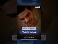They feed him through the window and keep him chained The story of a young man with special n
