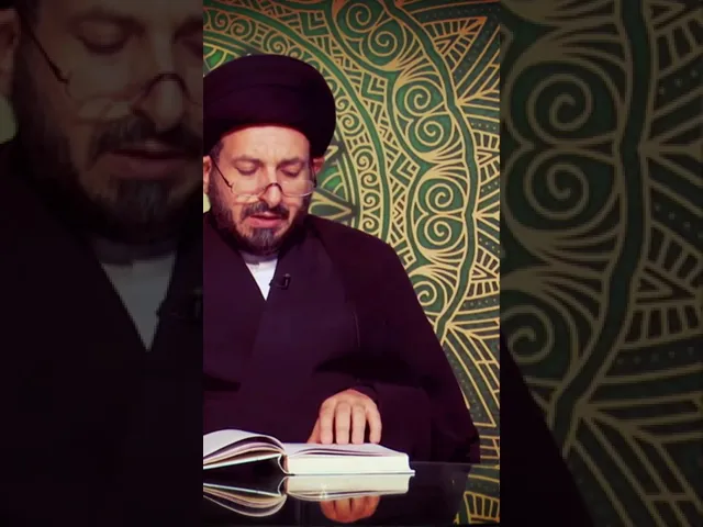 ⁣سلسلة دروس أصول العقيدة مع السيد عادل الحكيم160