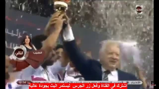 أغنية يا عمنا للفنان محمود الليثى على كواليس لاعبي الزمالك والمستشار مرتضي منصور 