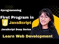 JavaScript Hello World Your Very First Program for Beginners