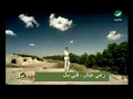 Download Lagu Ramy Ayach - Albi Mal -  رامى عياش - قلبى مال