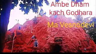 Download Ambe Dham Godhara Kutch (temple) \u0026 Art Museum (Gujarat) | Mata Vaishnodevi Tirth Caves at Ambe Dham MP3