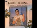 Katputli Ke Dhaage (ENLIV3N & Chaitxnya Remix)