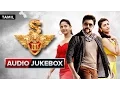 Lagu S3 | Audio jukebox | Suriya, Anushka Shetty, Shruti Haasan | Harris Jayaraj