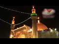 Download Lagu Agar chahat Ali ki jurm hai to eh jahan walo main apne sar Ali as k ishq ka ilzam leta hun