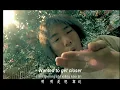 【ENG SUB】Mayday 五月天【Tenderness 溫柔】Official Music Video