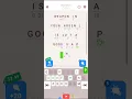CRYPTOGRAM 42