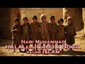 Download Lagu Nabi Muhammad Menghalalkan Pencabulan Bocil dalam Islam