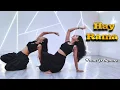 Download Lagu Hai Rama / Rangeela / Urmila Matondkar / Jackie Shroff / Dance Cover / 90s Hit Song / Team P Square