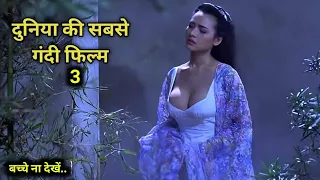a chinese ghost story 3 1992 full hollywood movie explained in hindi fm cinema hub