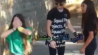 سم الموت الماينذاق قلبي للغايب مشتاق عذبو قلبي يفراق عاملوني غريب اصرخ وصوت المجروح من دمعات عيوني 