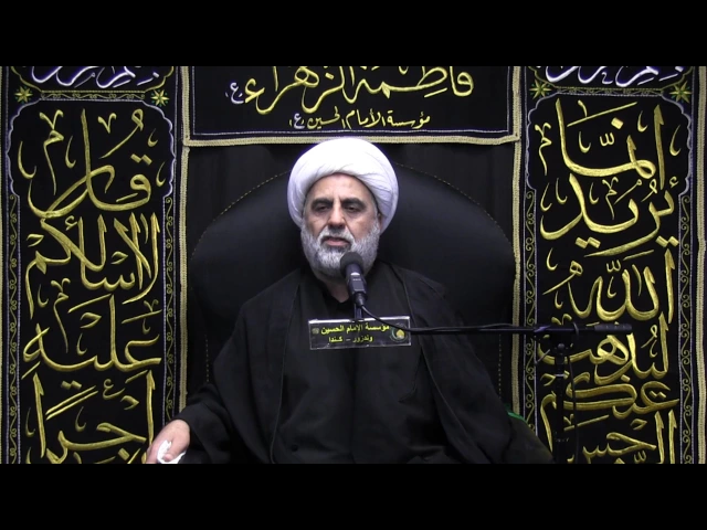 ⁣مجلس نعي - شهادة السيدة فاطمة الزهراء (ع) 1438 - الرواية الثانية - الشيخ ابو حسين الرميثي