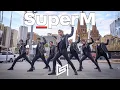 [KPOP IN PUBLIC] SuperM 슈퍼엠 'JOPPING' | Dance Cover by OneForAll from AUSTRALIA