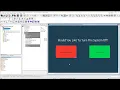 CTI Foundations of Crestron Programming User Interface XPANEL Walkthrough