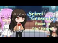 Download Lagu Seirei Gensouki: Spirit Chronicles react to Rio/Haruto