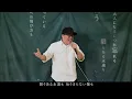 Bokuno Koto - Mrs.GREEN APPLE (Cover by ZUMA)